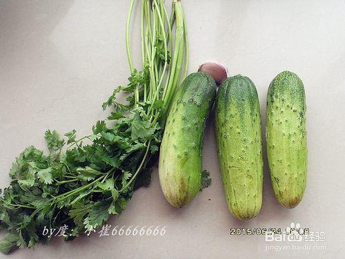 夏季減肥營養小拌菜——香菜辣拌黃瓜