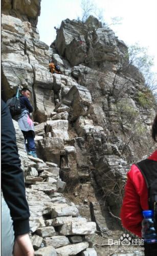 房山南北梯登山攻略