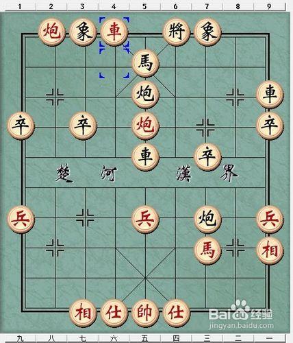 中國象棋殺法——天地炮