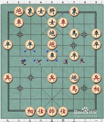 中國象棋殺法——天地炮