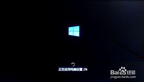 如何免費升級Win10系統圖文教程怎麼優化Win10