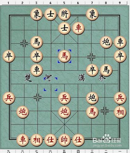 中國象棋殺法——天地炮