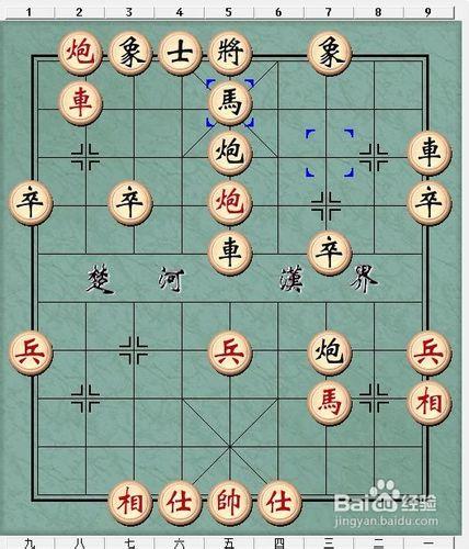 中國象棋殺法——天地炮