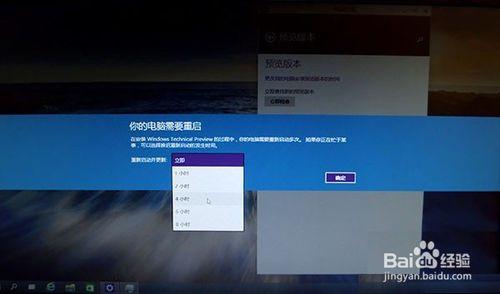 如何免費升級Win10系統圖文教程怎麼優化Win10