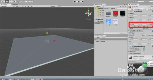 unity3d怎麼繪製地面