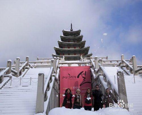 國立民俗博物館旅遊攻略