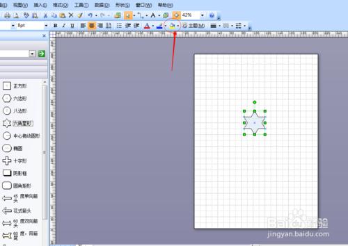Visio給形狀填充顏色的方法有哪些？