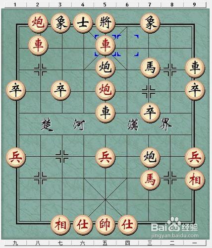 中國象棋殺法——天地炮