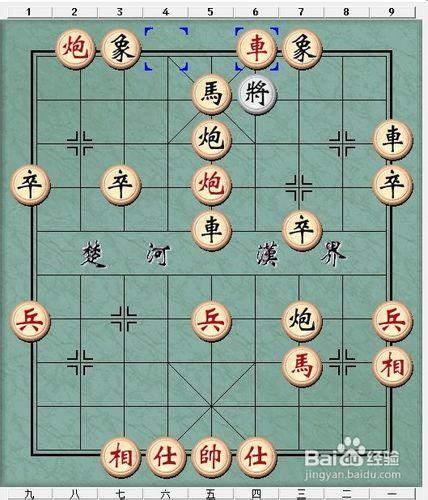 中國象棋殺法——天地炮