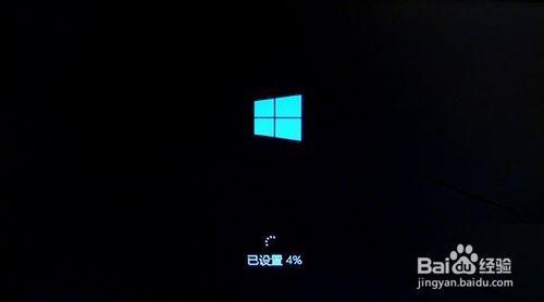 如何免費升級Win10系統圖文教程怎麼優化Win10