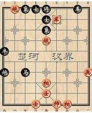 中國象棋殺法——天地炮