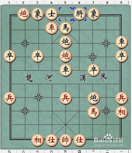 中國象棋殺法——天地炮