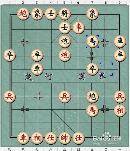 中國象棋殺法——天地炮