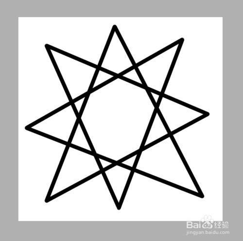 如何畫出六角星、八角星