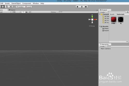 unity3d怎麼繪製地面