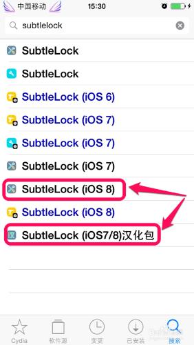 iOS8鎖屏簡潔優化