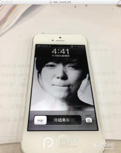 大連iphone 5 螢幕摔壞壓壞磕碰，如何換屏維修