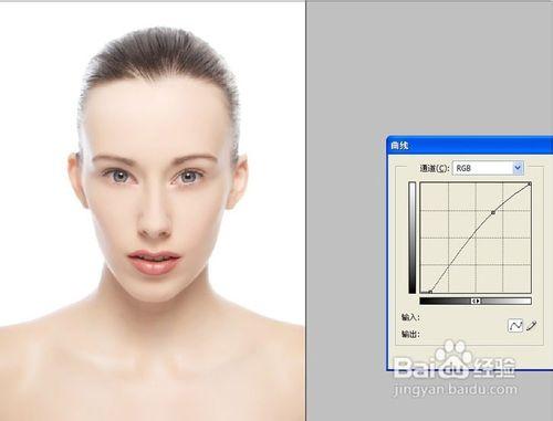 ps曲線調色技巧_超精細給模特美女人像商業修圖
