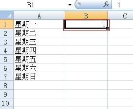 在excel中怎麼批量把文字分行隔開