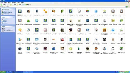 教你如何讓安卓安裝檔案在Windws下顯示圖示
