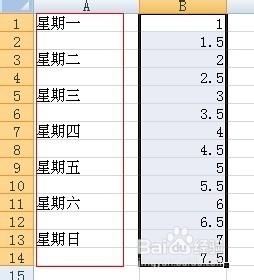 在excel中怎麼批量把文字分行隔開