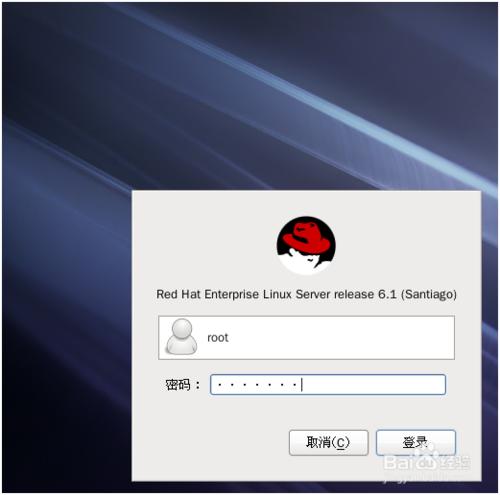 Red Hat 6使用YUM安裝圖形介面