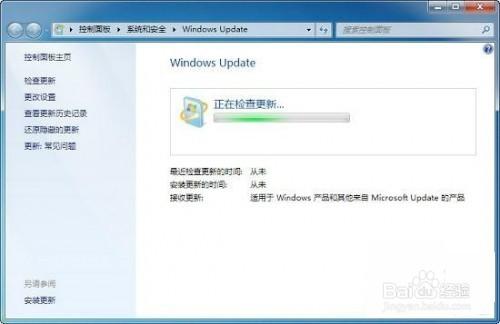 免費升級win10官方免費下載(不用預約、不用檢測