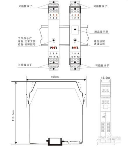 NHR-M36智慧數學運算器的選型方法