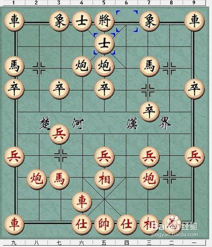 象棋開局到底出直車還是橫車