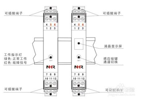 NHR-M36智慧數學運算器的選型方法