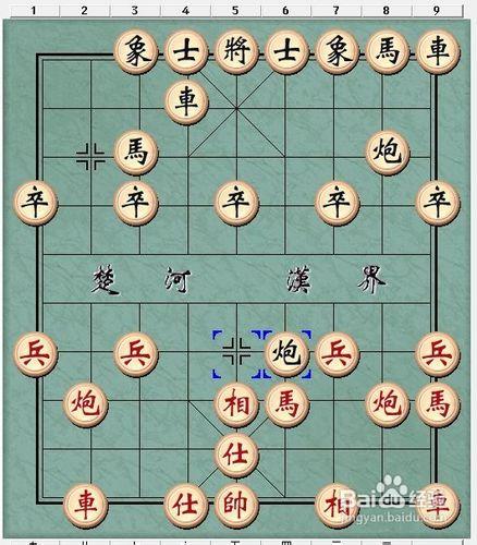 象棋開局到底出直車還是橫車