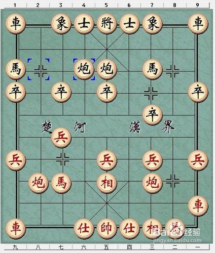 象棋開局到底出直車還是橫車