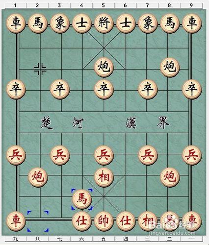 象棋開局到底出直車還是橫車