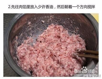 家宴必備四喜丸子