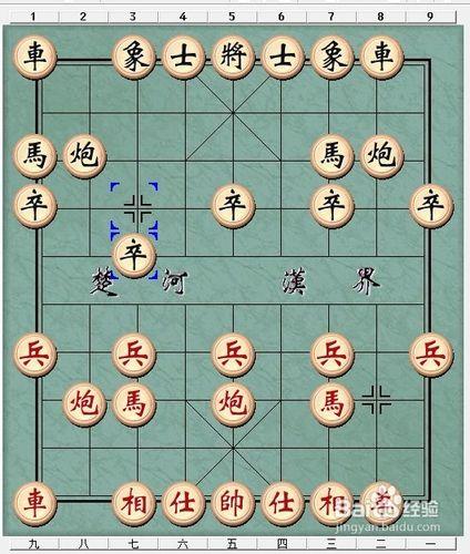 象棋開局到底出直車還是橫車