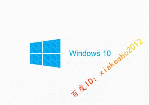 WIN10系統IP地址如何設定