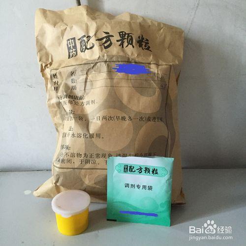 治療黃褐斑，如何更安全經濟有效？