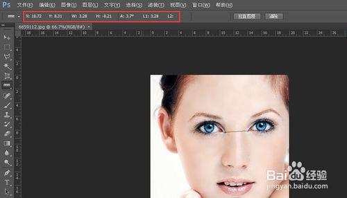 photoshop入門教程（50）標尺