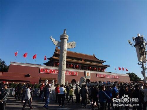 2014北京三日遊 自由行 不可錯過的旅遊攻略