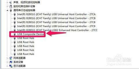 如何讓電腦使用手機連線的WIFI上網