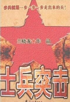 大學生該讀的書