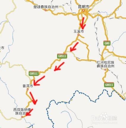 雲南省最佳旅遊路線小攻略