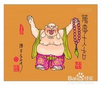 怎樣才能夠不生氣？