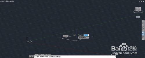 CAD畫立體圖技巧【1】如何畫長方體