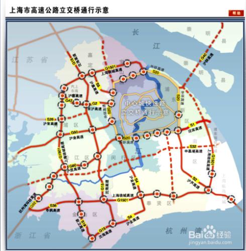 上海地區立交橋如何確定路線不迷路駕駛？