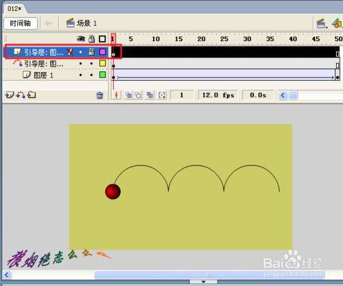 【Flash】利用彈跳路徑製作一個跳跳球動畫