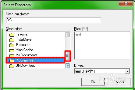 tpsdig2安裝包獲取以及安裝方法