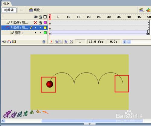 【Flash】利用彈跳路徑製作一個跳跳球動畫