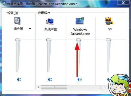 LOLdj娑娜window7動態桌面