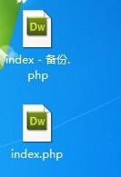 網站訪問慢用PHP壓縮html網頁減小資料傳輸量